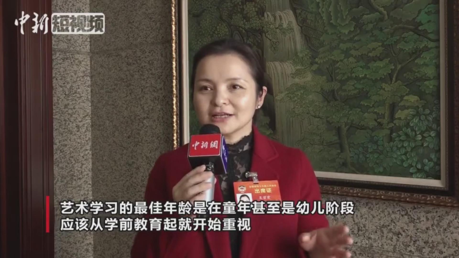 吴碧霞：学习音乐一定要趁早！