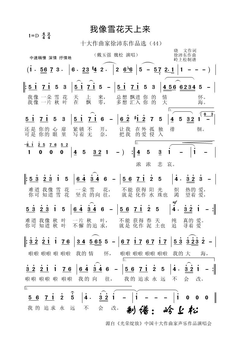 20210107090806528.jpg