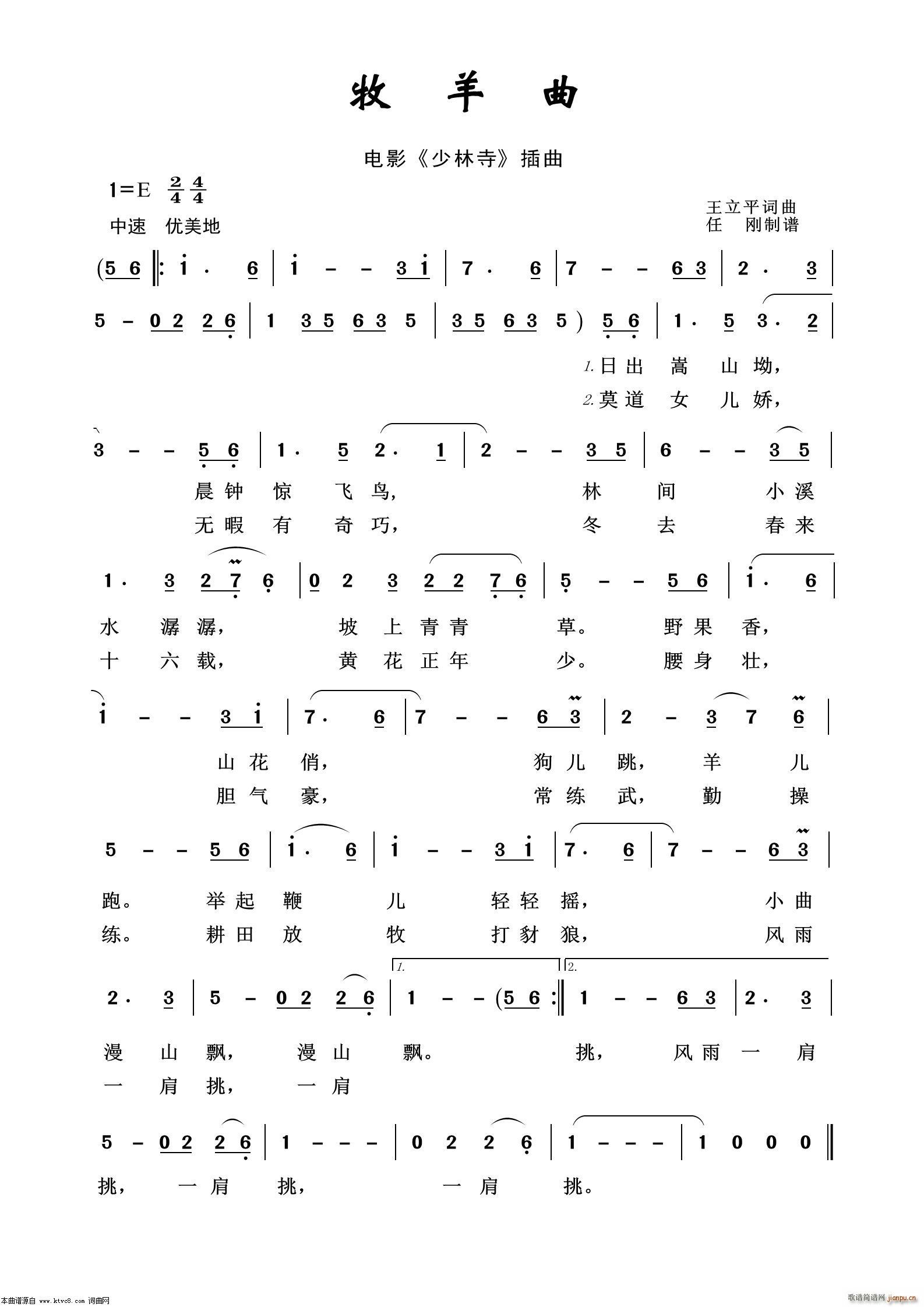 79088838dd7c41af906e51d3cc655c8f.jpg