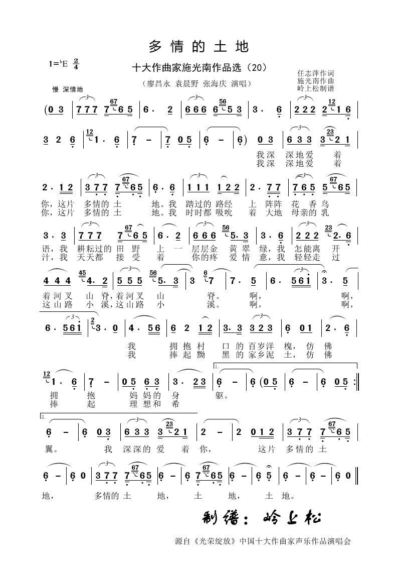 20210107102243981.jpg
