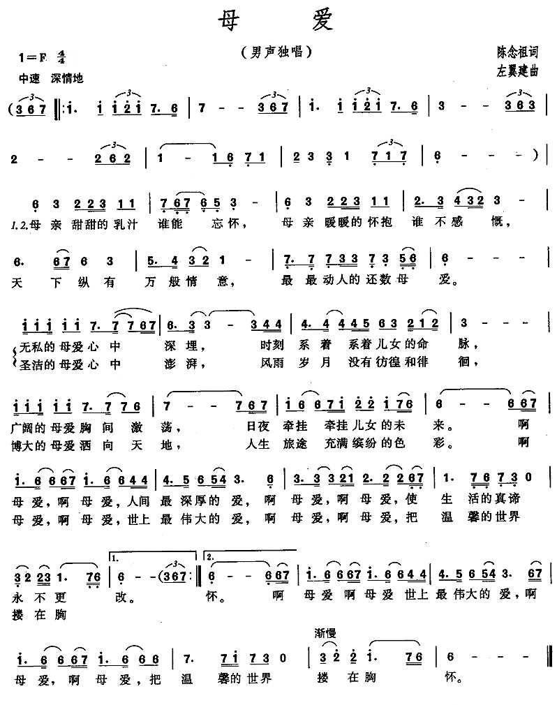 20200903213037704.jpg